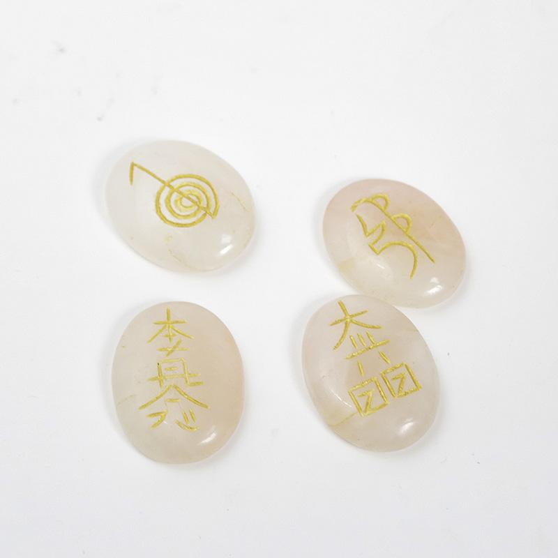 Exclusive Rose Quartz Reiki Engraved Stone Set